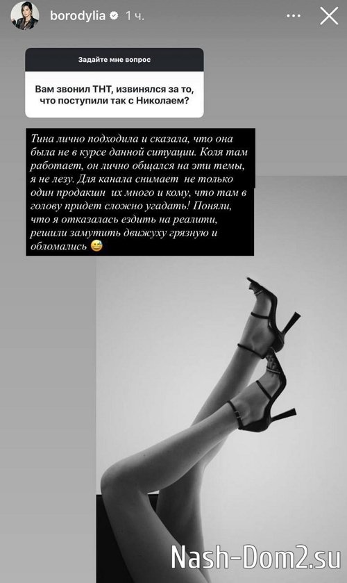 Роман Тертишный: Чем же 20 лет занималась Ксения? Роман Тертишный: Чем же 20 лет занималась Ксения?