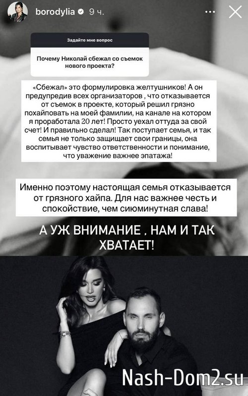 Роман Тертишный: Чем же 20 лет занималась Ксения? Роман Тертишный: Чем же 20 лет занималась Ксения?