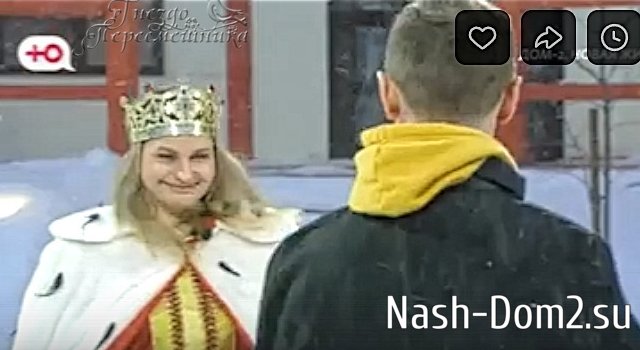 ������ � ��������� ��������� �������� (24.02.2026)