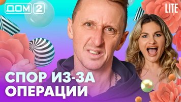 ���-2 ���� 24.02.2026. �������� ������