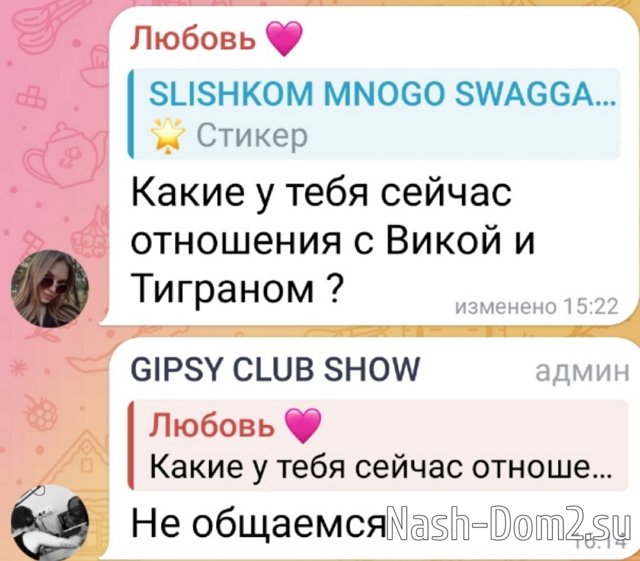 ����� �������� �������� �� ���������� �������� �����������