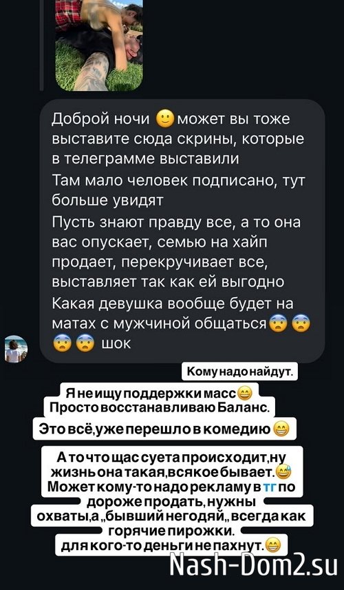 ������ ���������: � ���� �� ������!