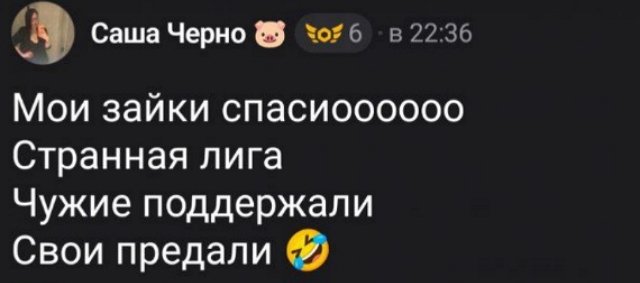 ������� ����� ��������� ������ ��� ������ ����������