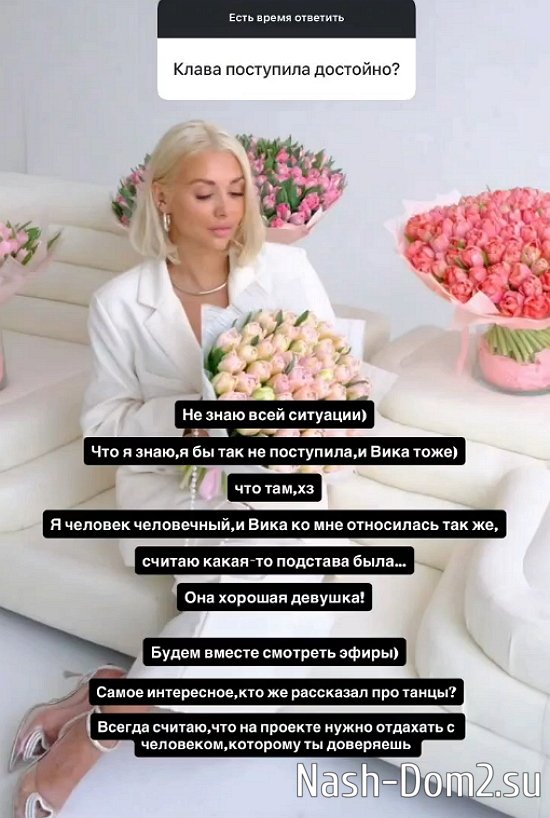 ����� ������������: ��� �� ������ ����!