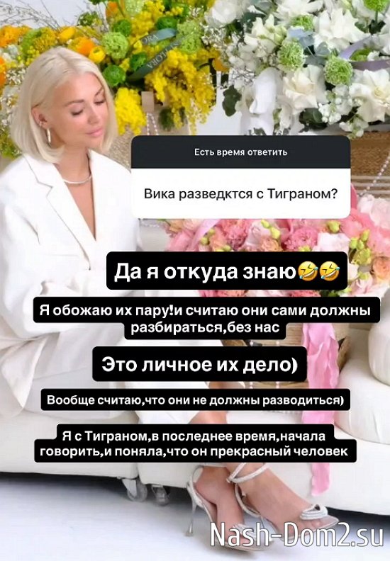 ����� ������������: ��� �� ������ ����!