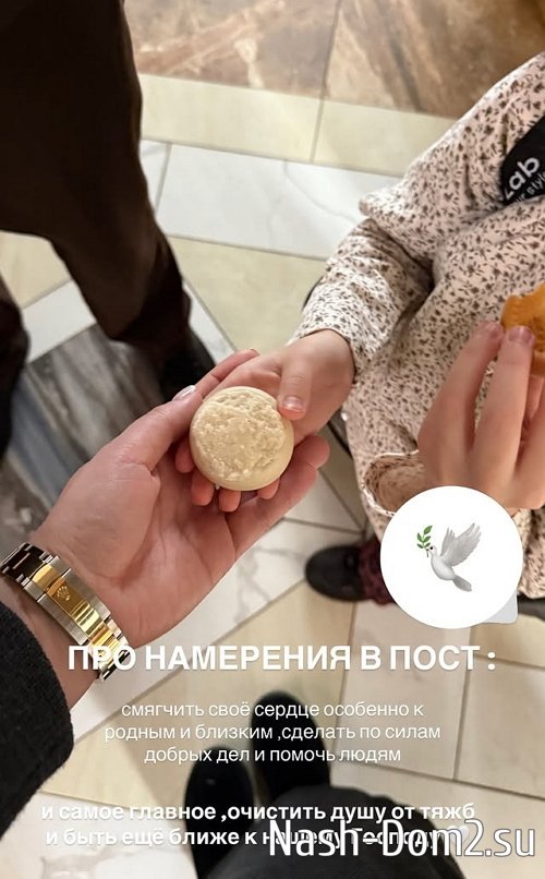 Александра Артёмова: Мне надо всё и сразу Александра Артёмова: Мне надо всё и сразу