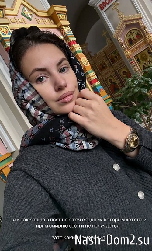 Александра Артёмова: Мне надо всё и сразу Александра Артёмова: Мне надо всё и сразу