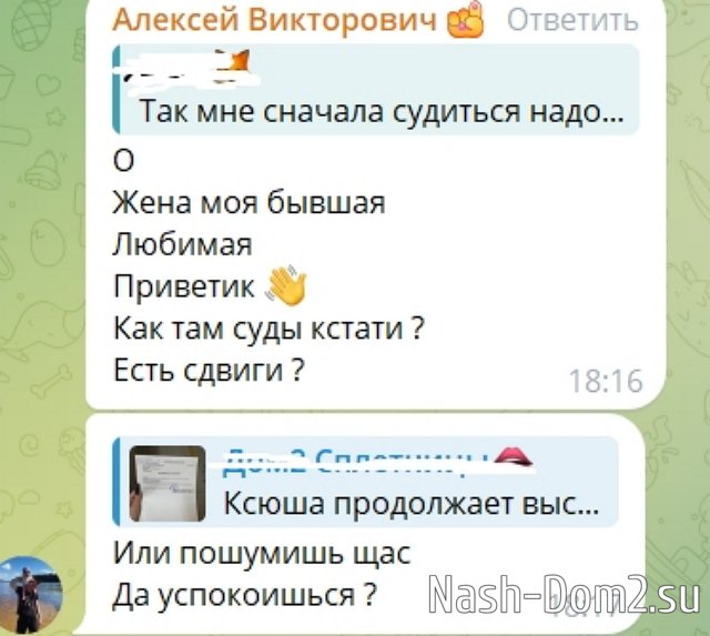 ������ ������� ����� ����� ��� ������� ���� � ����