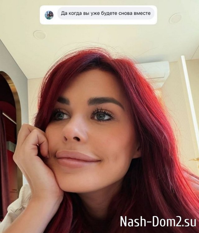 ����� ������: � ���� � ��� ������?