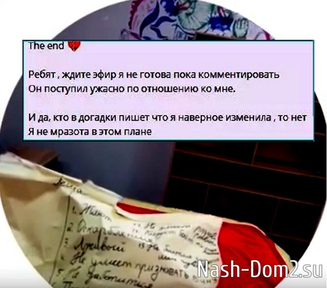 ������ � ��������� ��������� �������� (25.02.2026)