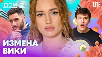 ���-2 ���� 25.02.2026. �������� ������