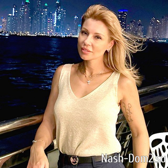 Элина Рахимова обиделась на родительницу Никиты Гуранда Элина Рахимова обиделась на родительницу Никиты Гуранда