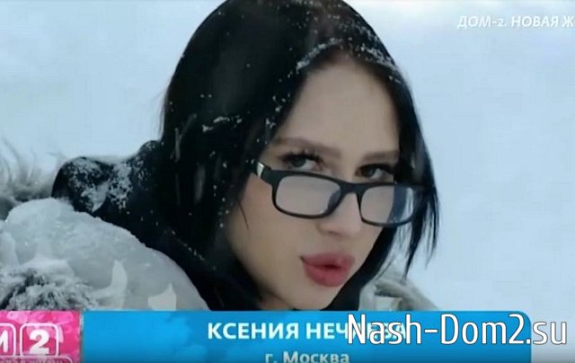 Антон Беккужев официально стал главным сводником Дома-2 Антон Беккужев официально стал главным сводником Дома-2