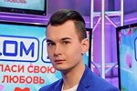 Антон Беккужев официально стал главным сводником Дома-2