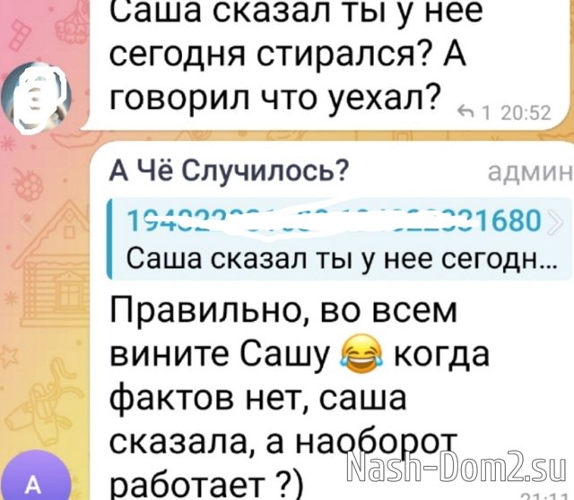 ���������� ����� ������� ������ ��������� �� ������