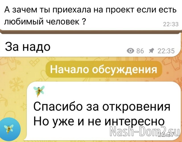 ���� ����������: � � ��� ��� �� ��������