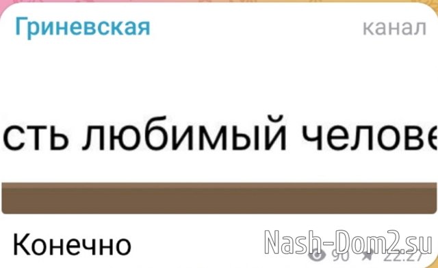 ���� ����������: � � ��� ��� �� ��������