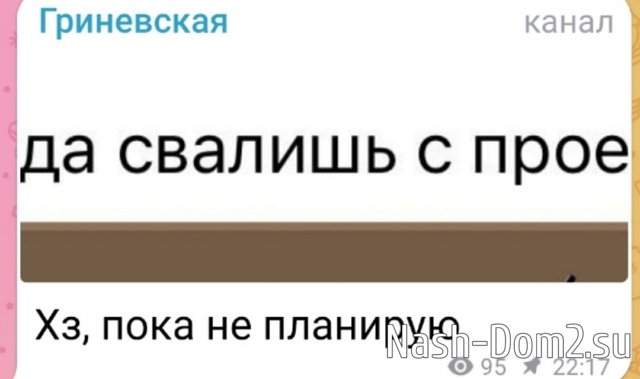 ���� ����������: � � ��� ��� �� ��������