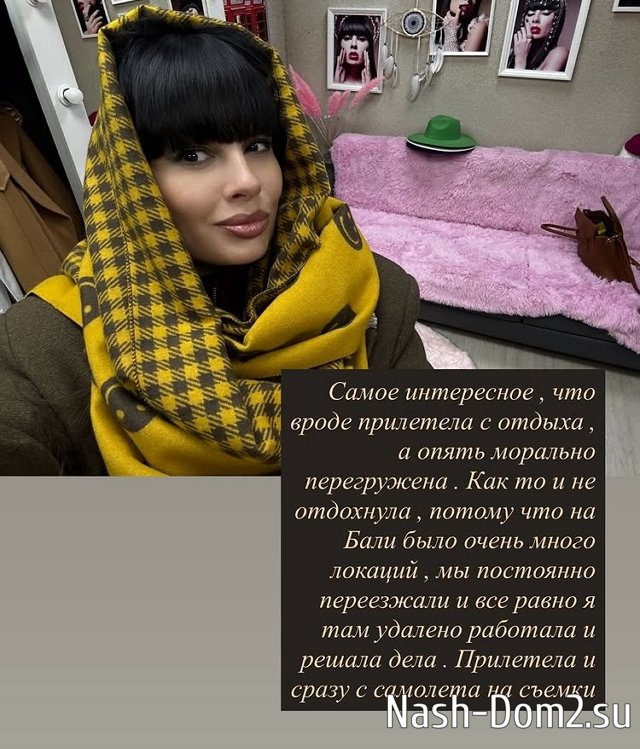 Нелли Ермолаева: Почему так сложно сделать комплимент? Нелли Ермолаева: Почему так сложно сделать комплимент?