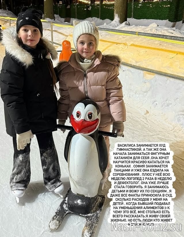 ����� ���������: � ���� ���� �����