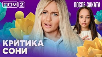 ���-2 ����� ������ 27.02.2026. �������� ������