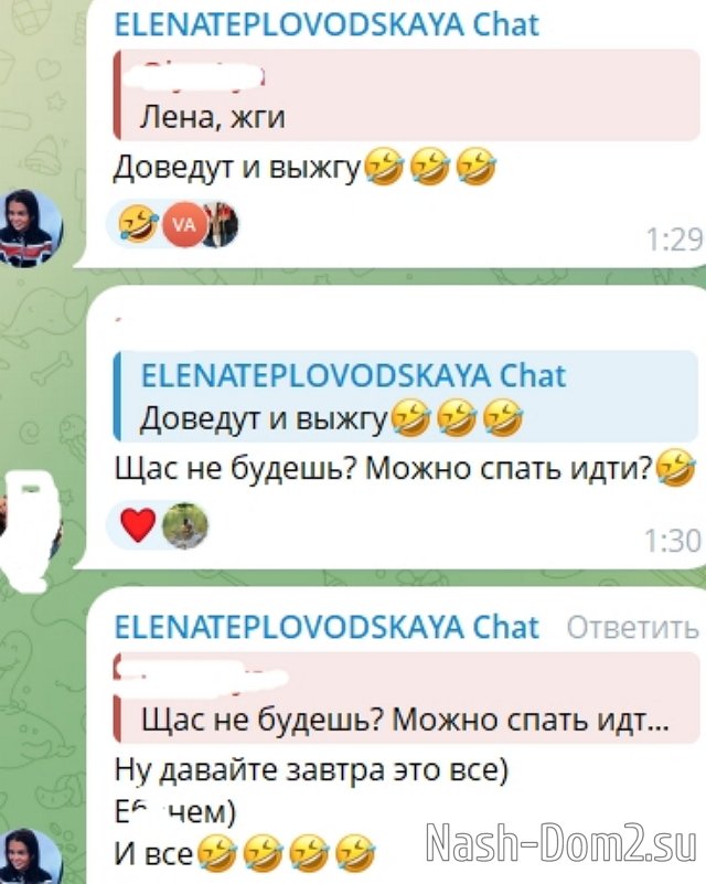 �������� � ������� ������ ��������� ����� ������������