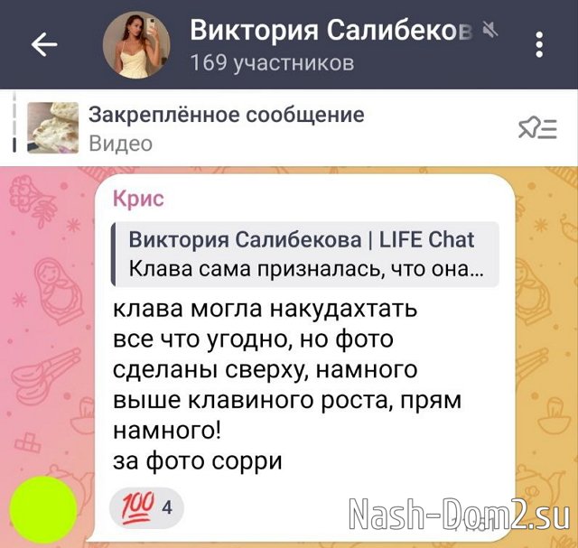 �������� ����������: ������ �� ����� ��� ������