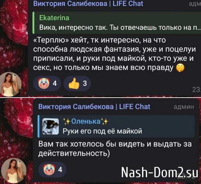 �������� ����������: ������ �� ����� ��� ������