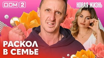 ���-2 ����� ����� 28.02.2026. �������� ������