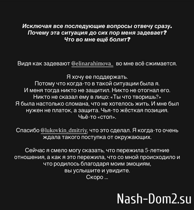 ��������� ���������: �����-�� � ����� �������� ���� �