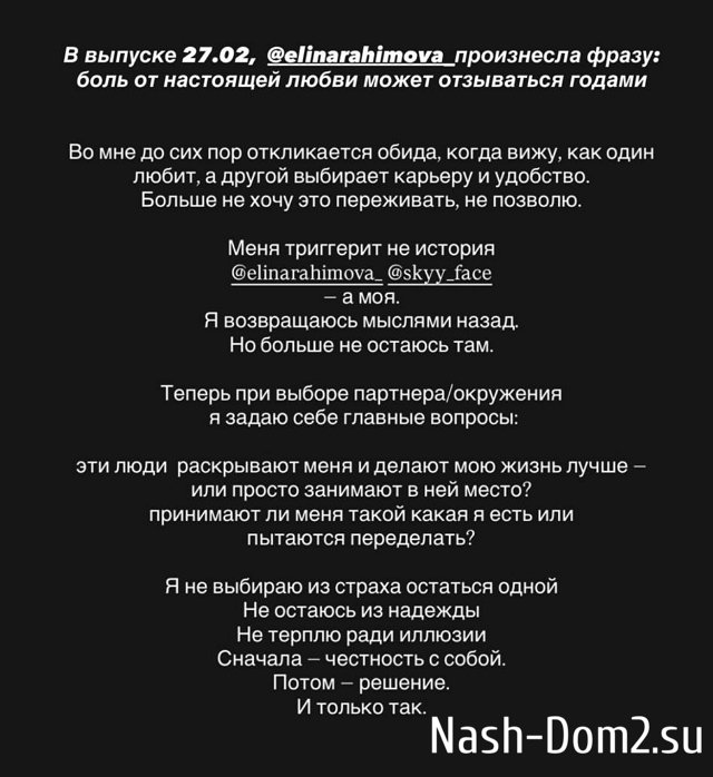 ��������� ���������: �����-�� � ����� �������� ���� �