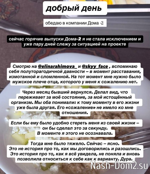 ��������� ���������: �����-�� � ����� �������� ���� �