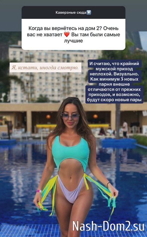 ������� ��������: ����� ����� � ��� ������