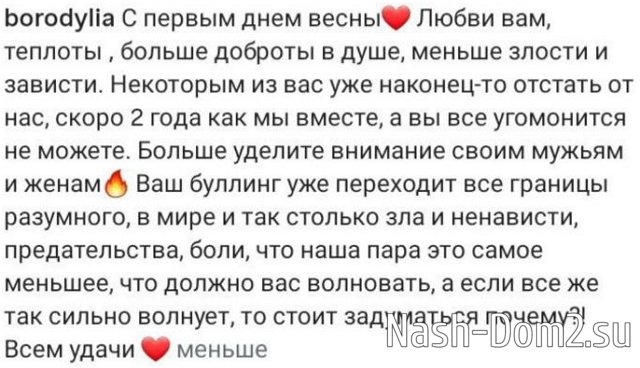 ���������� ����� ��� ������� ������ ���������