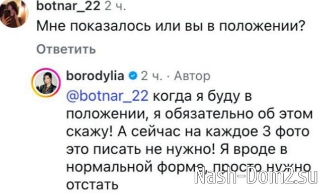 ���������� ����� ��� ������� ������ ���������