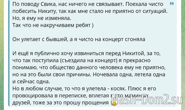 ������� ����������: �� ������� � ������ � ������������