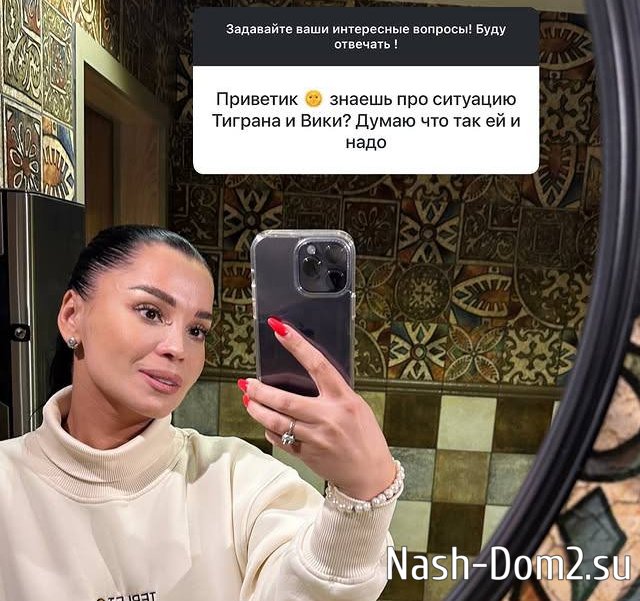 ���� ������������: � �� �����������