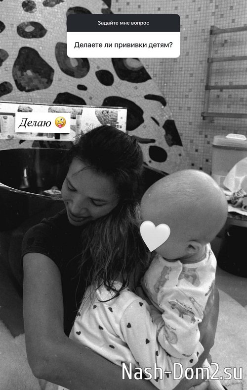 Инесса Шевчук: Я за брачный договор Инесса Шевчук: Я за брачный договор