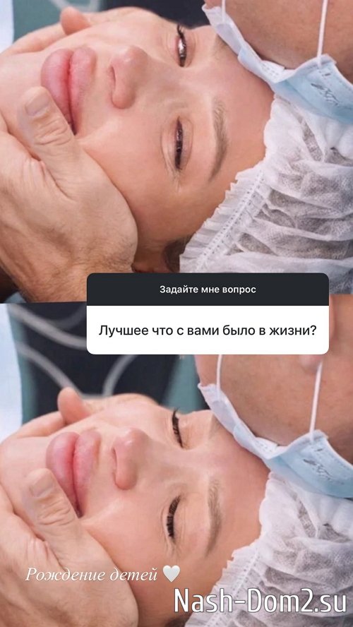 Инесса Шевчук: Я за брачный договор Инесса Шевчук: Я за брачный договор