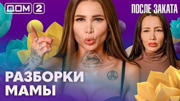 ���-2 ����� ������ 2.03.2026. �������� ������