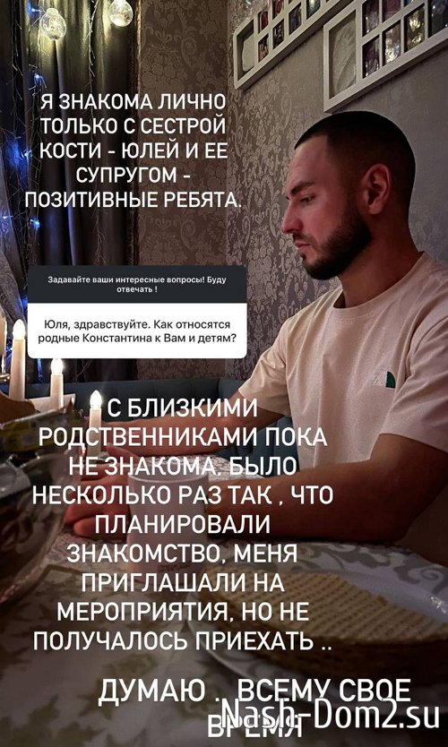 ���� ������������: �� �� ���� ������