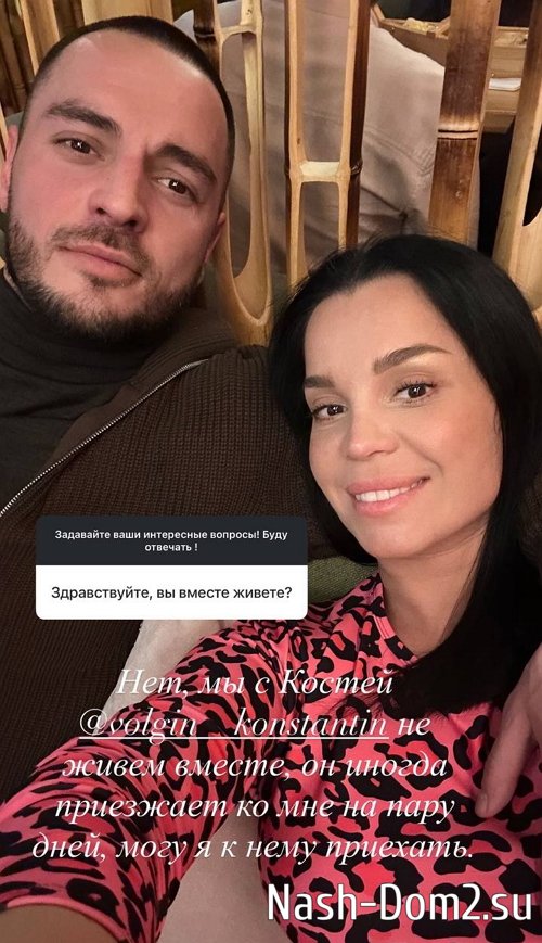 ���� ������������: �� �� ���� ������