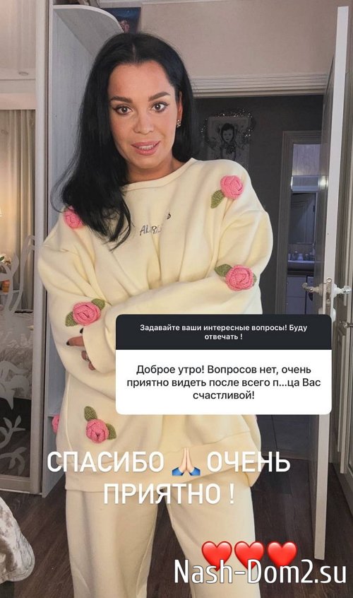 ���� ������������: �� �� ���� ������