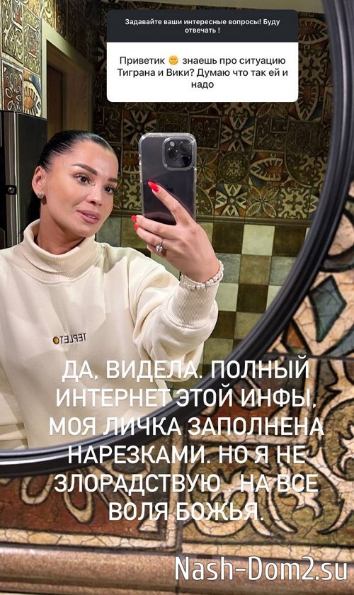 ���� ������������: �� �� ���� ������