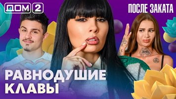 ���-2 ����� ������ 3.03.2026. �������� ������