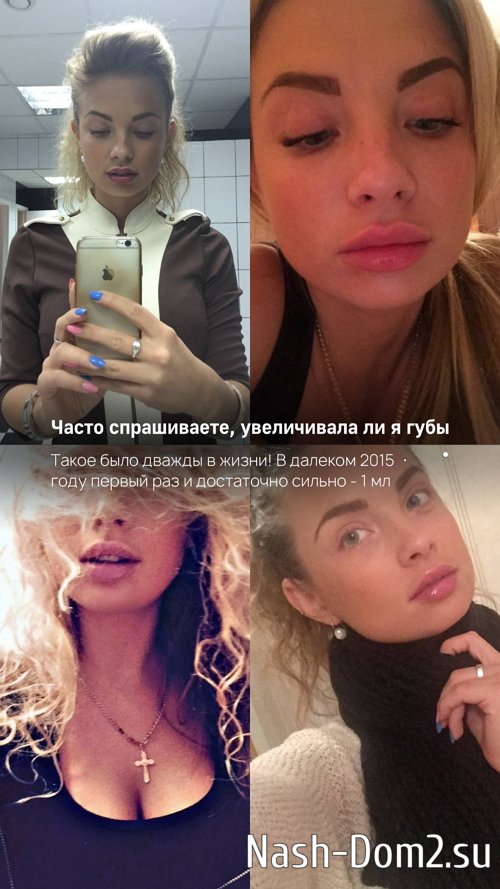 Кристина Черкасова: Такое было дважды в жизни! Кристина Черкасова: Такое было дважды в жизни!