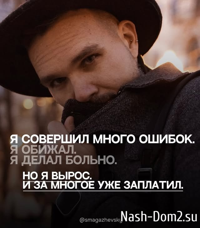 ������� ������������: ��� 42, � � ������ �� �����������