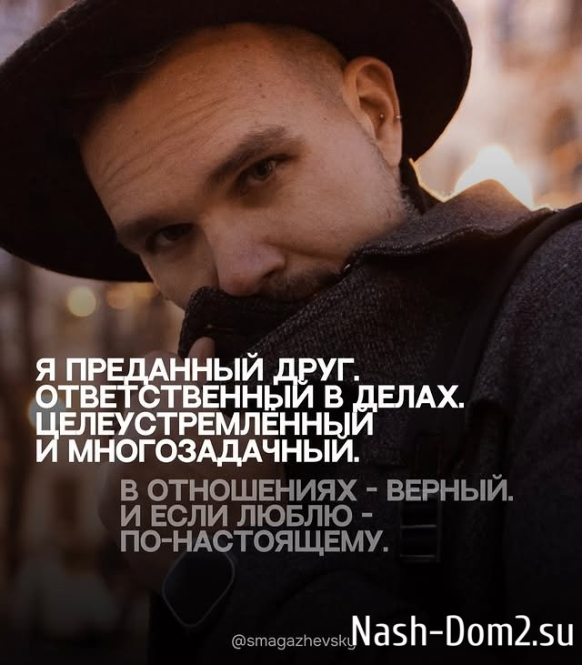 ������� ������������: ��� 42, � � ������ �� �����������