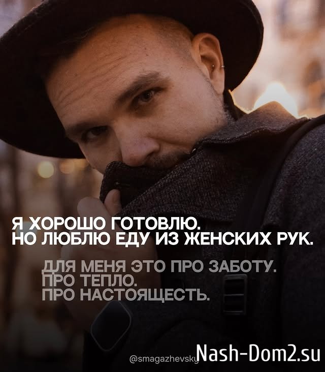 ������� ������������: ��� 42, � � ������ �� �����������