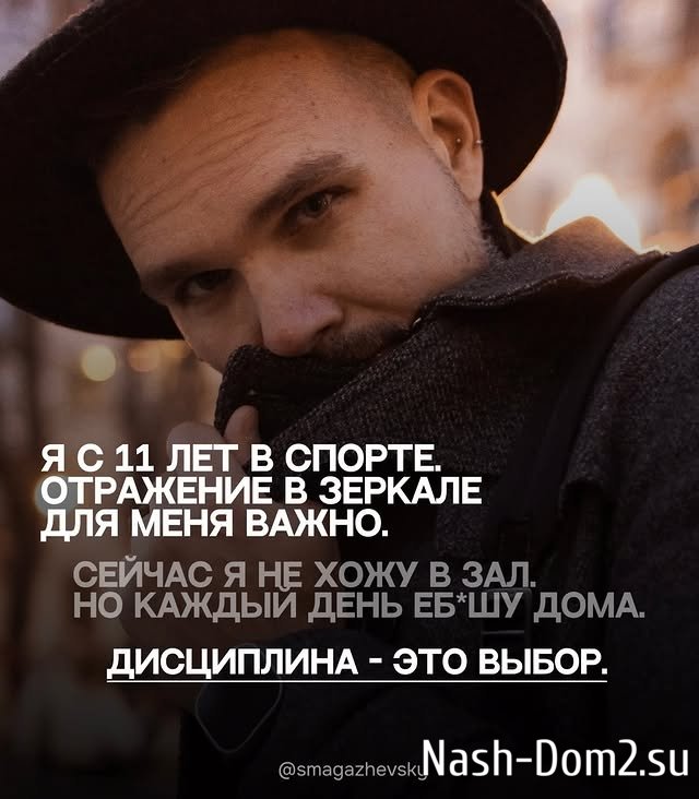 ������� ������������: ��� 42, � � ������ �� �����������